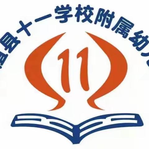 “玩游戏、吃大席、秀才帽，我的童年我做主”