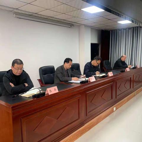 区水务局传达学习习近平总书记在听取陕西省委和省政府工作汇报时重要讲话精神