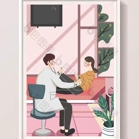 孕产妇健康管理宣传