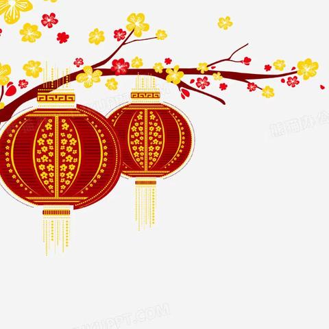 我在瑞云祥的第一个春节 ——瑞云祥里度新春， 今夜无眠忆暖情