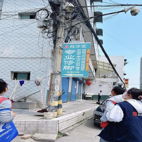 排查出租房用电安全 守护百姓幸福家