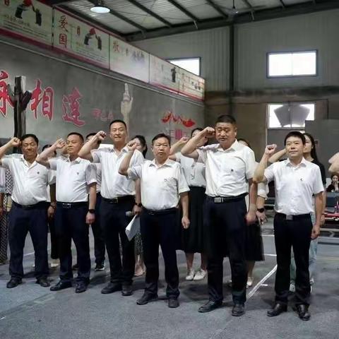 县委统战部、县委机关工委、县剧团、县新联会联合开展“党的生日忆初心·寻美山阳庆七一”主题活动