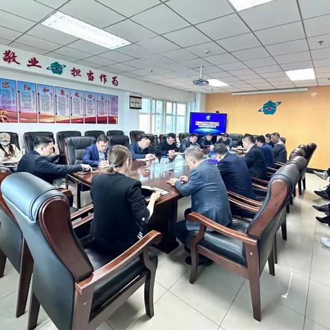 商贸物流公司召开学习贯彻习近平新时代中国特色社会主义思想主题教育动员部署会议