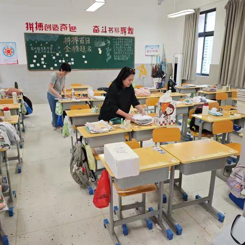 祝福宁德一中高三15班全体同学高考超常发挥