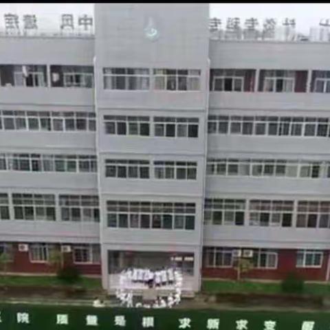 共迎龙年新春.共赏康复果实——上栗县精神病专科医院