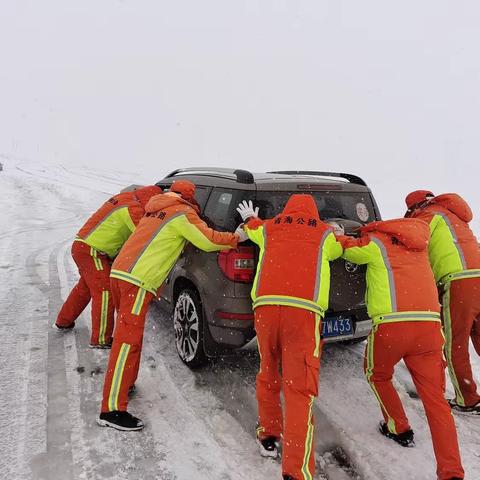 寒极心向暖，清雪保通我们在行动！