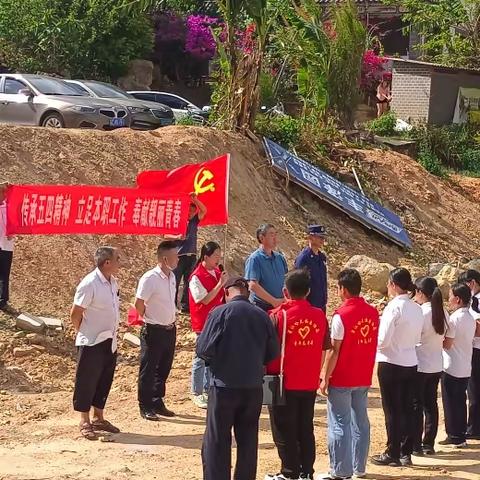 传承五四精神  立足本职工作 奉献靓丽青春