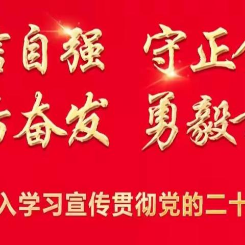 寒假余额已不足 这份开学“收心”指南 请查收！