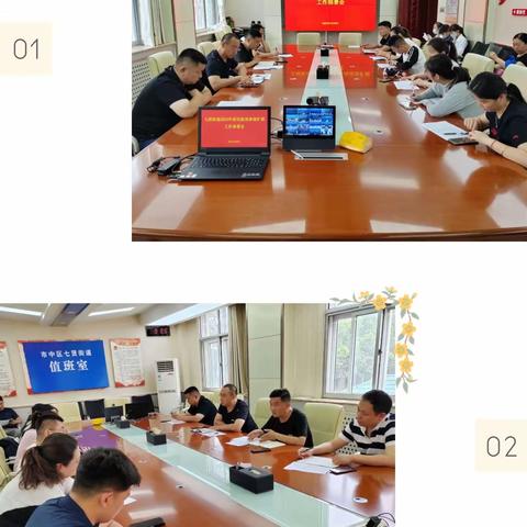 七贤街道全面推进城乡居民医保参保扩面工作