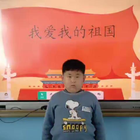 【全环境立德树人】“我是小演讲家”第十一期———莱西市院上镇中心小学
