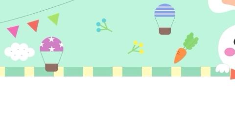 金玉涵2024年个人专业发展规划