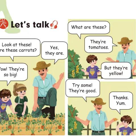 【强镇筑基在行动】书香校园系列活动之英语课本剧表演