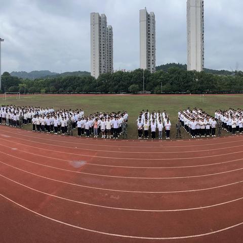 破浪扬帆展朝气，一中学子挺脊梁丨宜黄县第一中学军训纪实