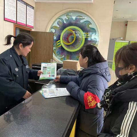 分类垃圾，关爱环境