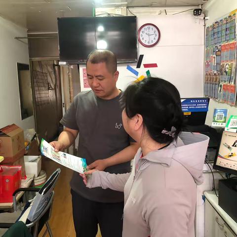 分类赋能，红蓝并行-双仁府社区垃圾分类宣传活动