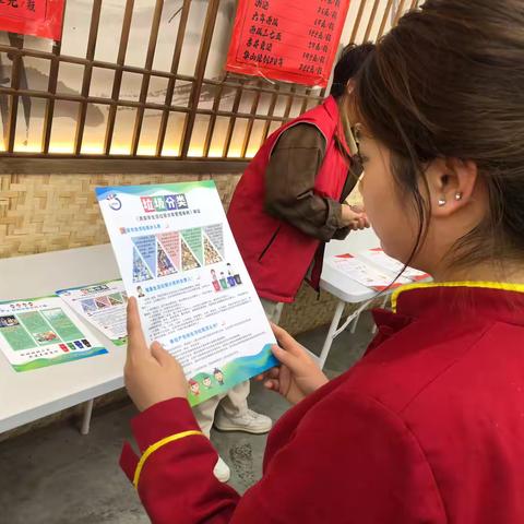 双仁府社区开展垃圾分类主题宣传活动