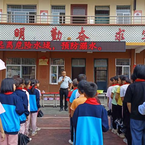 远离危险水域，预防溺水——蒲塘镇化寿小学进行预防溺水安全演练