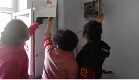 【万平社区·基层治理】抵制邪教 消除隐患