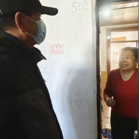 我为群众办实事 党的关怀送到家