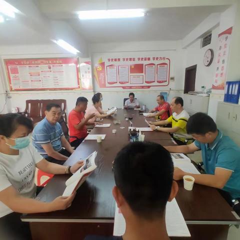 海口三门坡供销党支部召开传达学习中央、省、市相关重要讲话精神会议