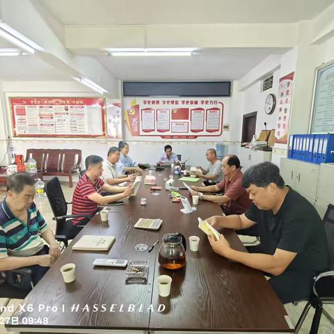 三门坡供销社“七一”党日活动：学精神强信念，践初心担使命