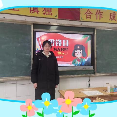 学雷锋，见行动——黄垓镇中学启动学雷锋月活动