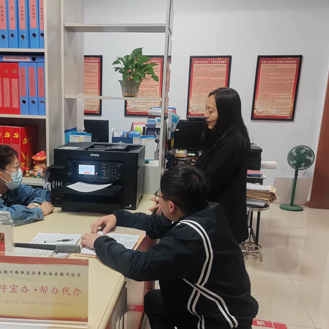 【蒙速办·呼宜办·帮办代办】敕勒川路街道电力腾飞社区为居民办理居住证明