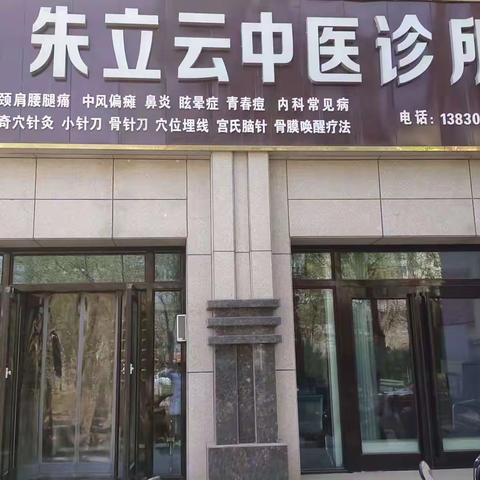 基金监管同参与，守好群众‘救命钱’