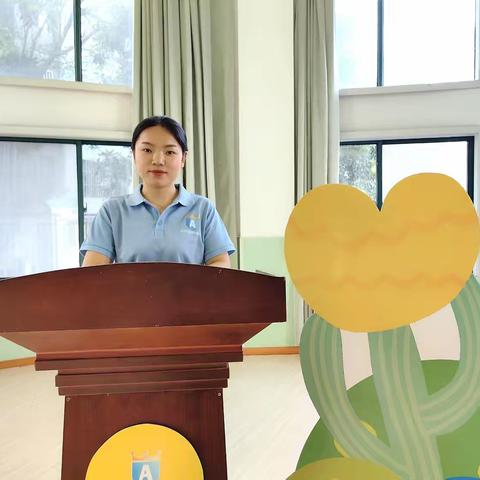 时光有温度，微光有力量——淮安艾迪贝尔幼儿园期末总结大会