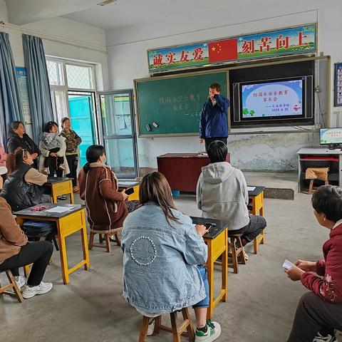 火石岗学校防溺水手抄报展示活动