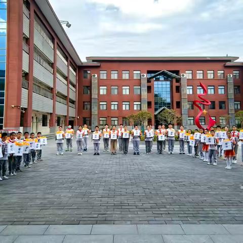 【党建引领·庆祝教师节】提灯引路 育梦成光— —洒金桥小学庆祝第40个教师节活动