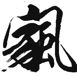 传承优良家风 涵养时代新风 ——上饶市第七小学五（1）班