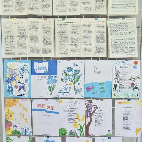 墨香晕染时光，作业镌刻成长 ‍上饶市第七小学期末作业展