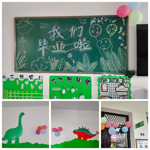 “季”忆留“夏”   相伴孟幼