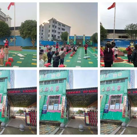 学习宪法 与法“童”行