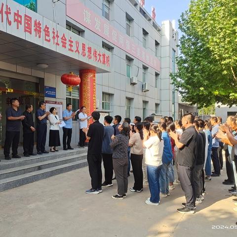 古县三合镇人大代表联络站 荣获临汾市“星级人大代表联络站”荣誉称号