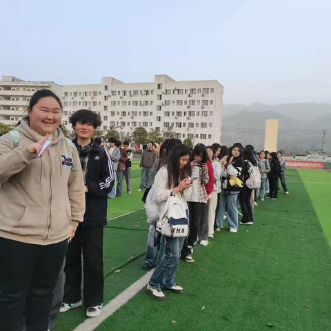 重庆市垫江第八中学校 高2022级研学旅行活动