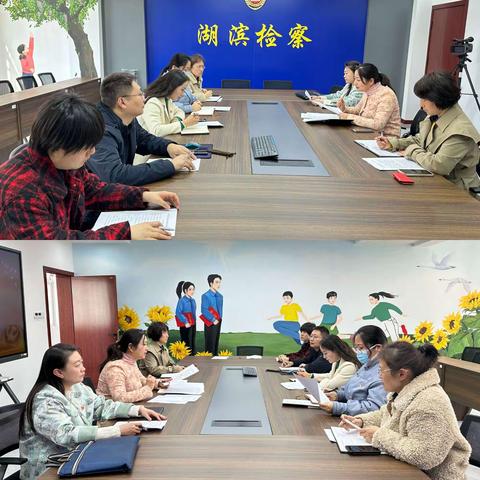 中共三门峡市湖滨区纪委监委机关第五支部组织开展3月份主题党日活动