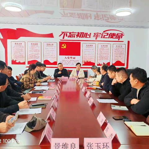 【“须”臾不停 “合”力创优】普集街道许河党建工作区一周工作回顾（11.10-11.16）