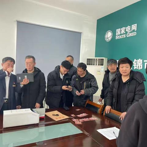 【2025旺季营销】网络金融先进营销事迹汇编第七期