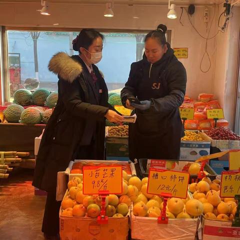 【2025旺季营销】网络金融先进营销事迹汇编第二期