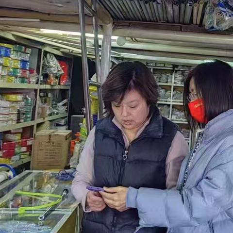 【2025旺季营销】网络金融先进营销事迹汇编第四期