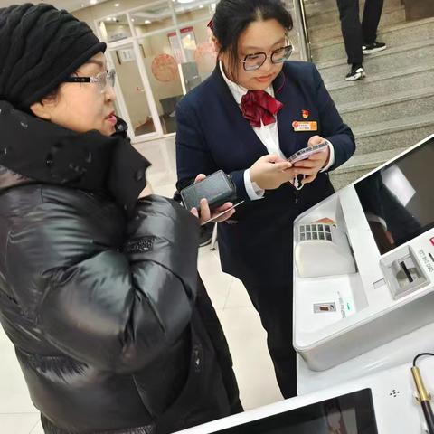 【2025旺季营销】网络金融先进营销事迹汇编第六期