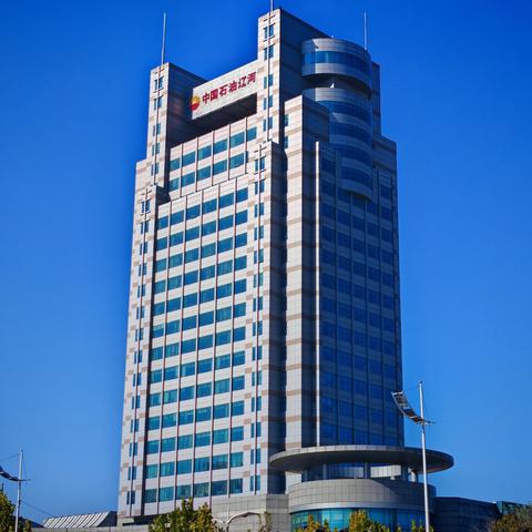 个人养老金选工行 | 年底税优倒计时！您准备好了么？