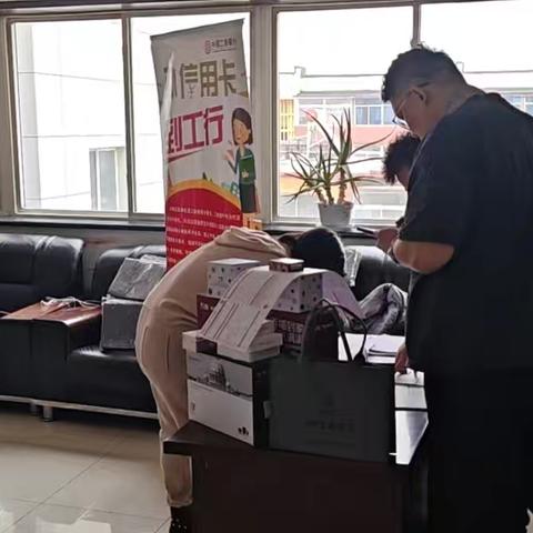辽河油田支行成功落地兴隆台区教育局公务卡项目