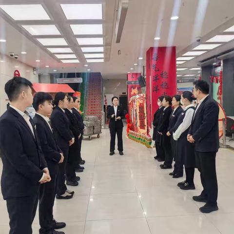 辽河油田支行各网点迅速响应 晨会传导凝聚存款攻坚合力