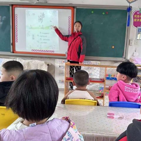 浓情清明  浸润童心——明义学区司徒幼儿园清明节活动