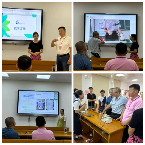 2024年永春县化学实验教学说课活动在县教育中心举行