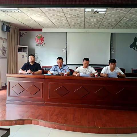 美兰区司法局海甸司法所召开社区矫正对象 “国庆”期间警示教育会