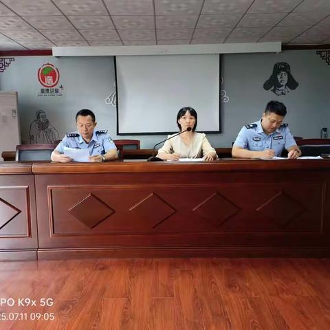 海口市美兰区司法局海甸司法所开展中华人民共和国社区矫正法实施五周年宣传教育活动